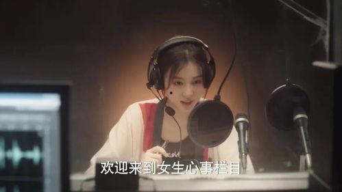 吃瓜八卦娱乐圈公众号,揭秘明星背后的秘密与真相！  第3张